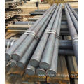 ASTM AISI Carbon Alloy Steel Round Bar